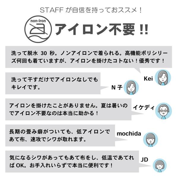 [流線金魚]浴衣　単品　クールパス　吸水速乾 流線金魚]浴衣 単品 クールパス 吸水速乾 流線金魚F]浴衣 単品 クールパス