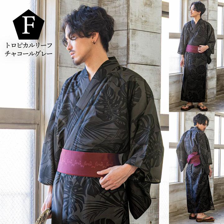 KIMONOMACHI 男性 メンズ ポリエステル浴衣単品 大きいサイズ「細縞に