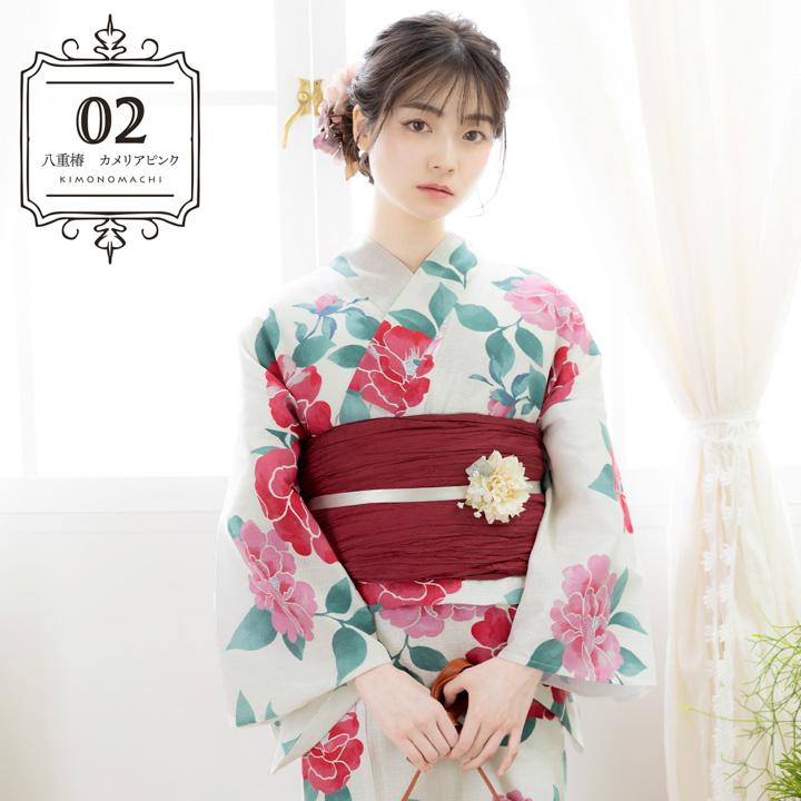 Dita 1人で着られる浴衣4点セット 和歌山染工日本染め Dita 1人で着られる浴衣4点セット 和歌山染工日本染め Dita