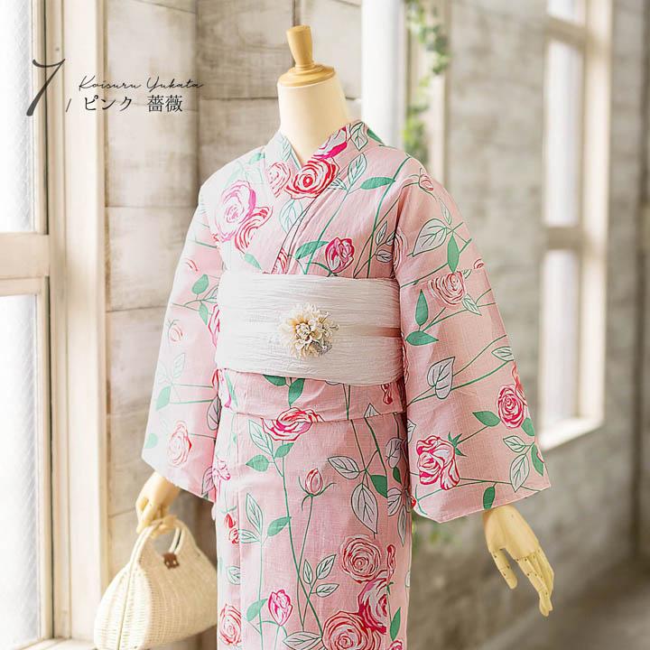 KIMONOMACHI 浴衣セット レディース 3点セット 呉服屋 大人 綿100