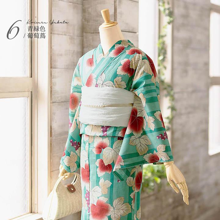 KIMONOMACHI 浴衣セット レディース 3点セット 呉服屋 大人 綿100