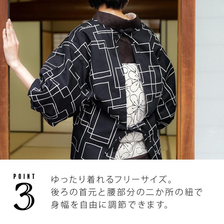 KIMONOMACHI ロング丈 割烹着「黒地 スクエア」実用的 日本製 オシャレ