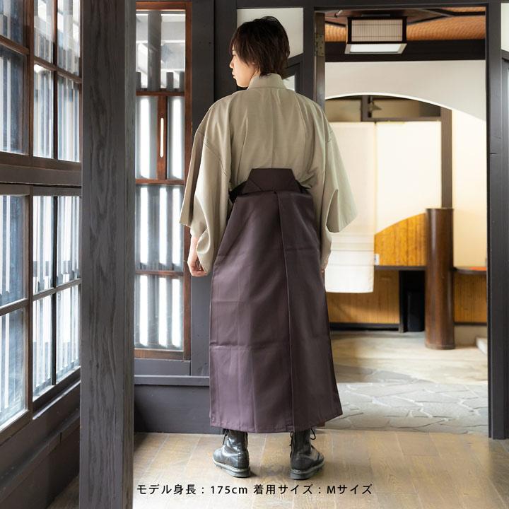 KIMONOMACHI 袴 メンズ 馬乗り袴 単品「茶」S/M/L/LL/3L サイズ 馬乗袴
