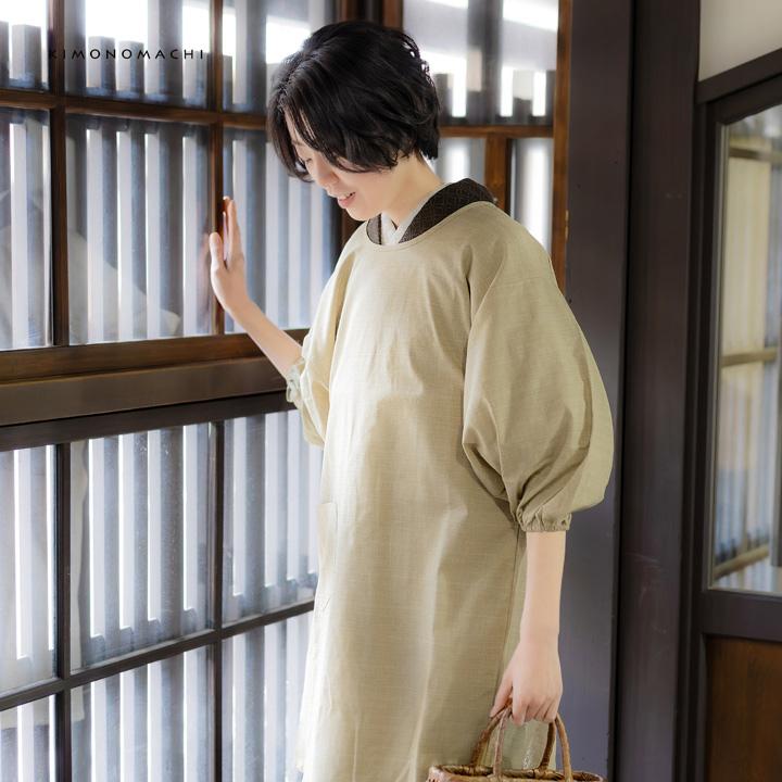 KIMONOMACHI ロング丈 割烹着「はしばみ色 紬調」実用的 日本製