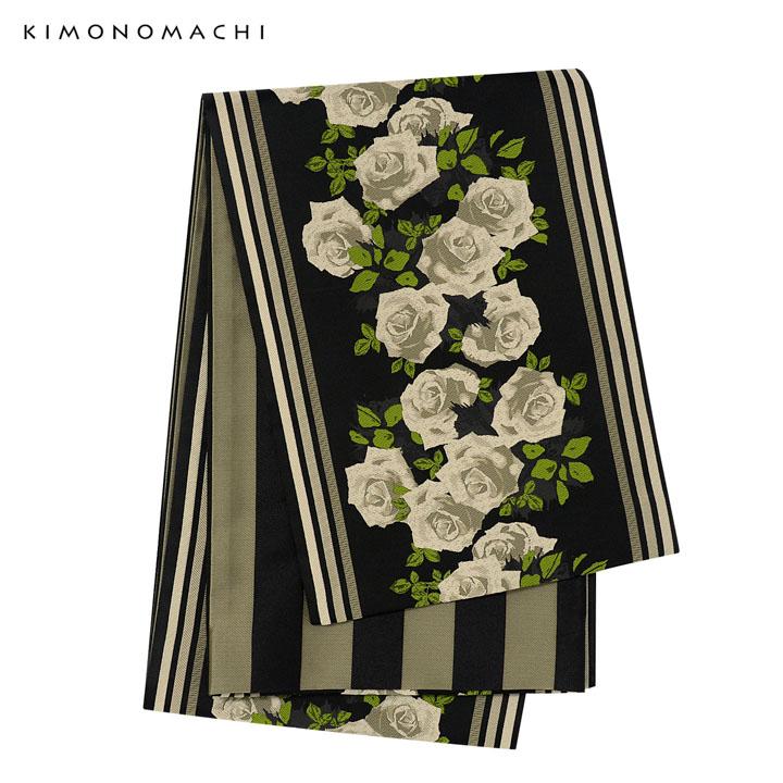 KIMONOMACHI 京袋帯 単品 数量限定 オリジナル「黒 アンティークローズ