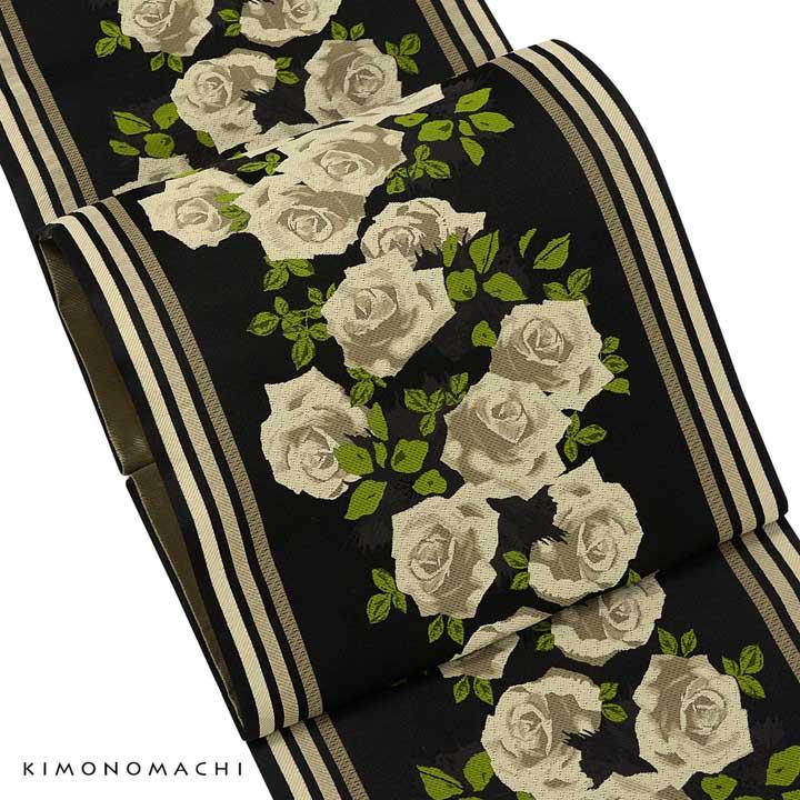 KIMONOMACHI 京袋帯 単品 数量限定 オリジナル「黒 アンティークローズ