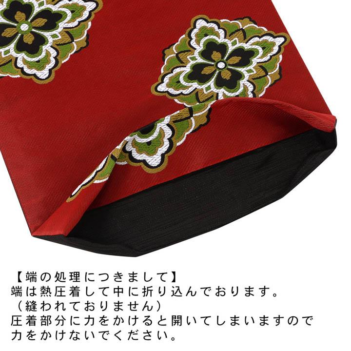 KIMONOMACHI 京袋帯 単品 数量限定 オリジナル「赤 花菱」ポリエステル