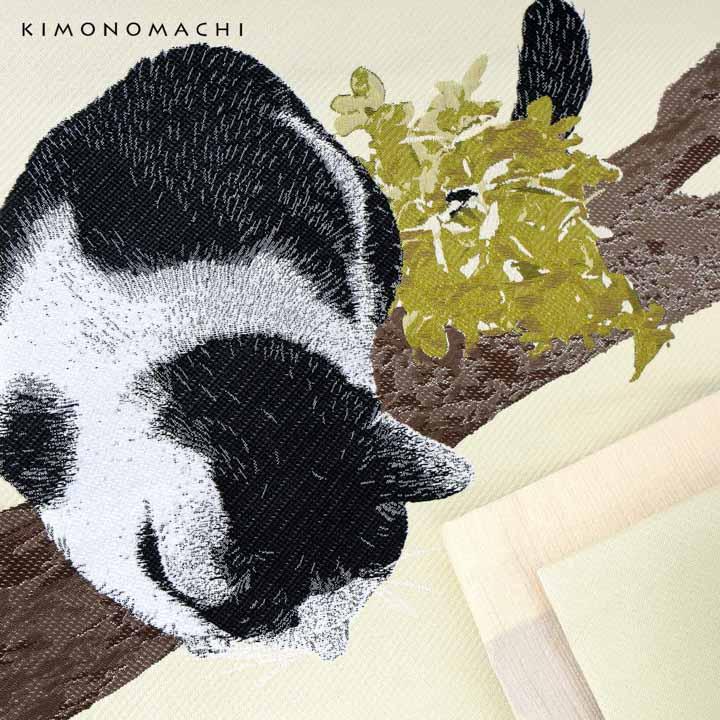 KIMONOMACHI 京袋帯 単品 数量限定 オリジナル「アイボリー ぶち猫と蝶