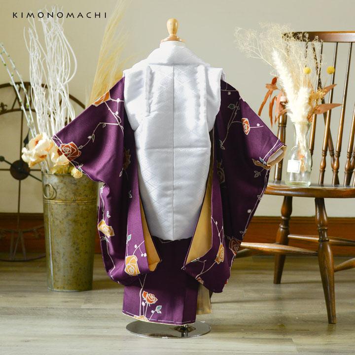 七五三 3歳 着物 単品「ばら 紫色」子供着物 三才のお祝い着 3才向け 小紋 KIMONOMACHI オリジナル(メール便不可)の画像