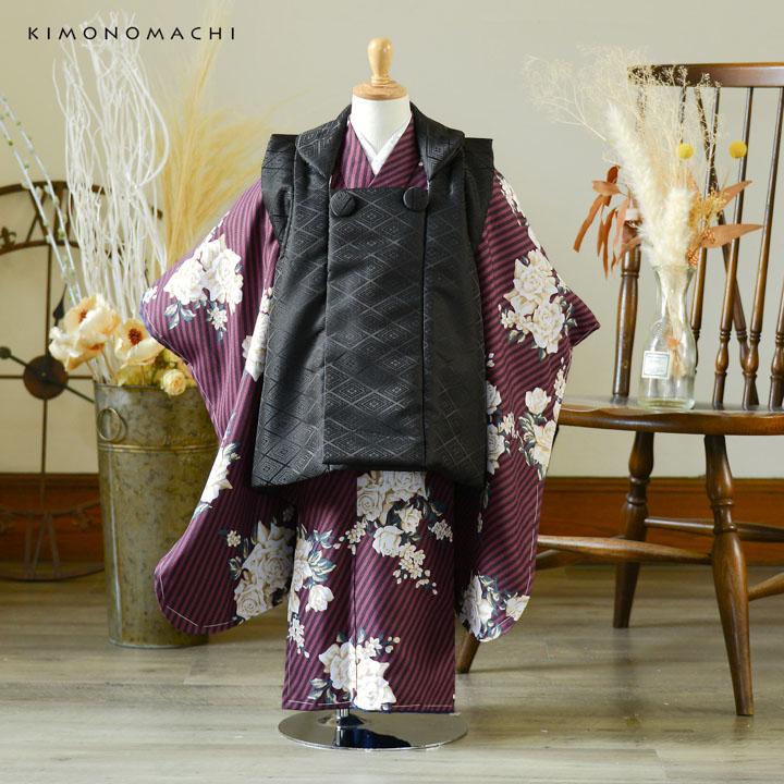 3歳七五三 着物セット　女の子 ピンク　紫　ストライプ　花柄刺繍　小町kids KIMONOMACHI 七五三 3歳 着物 単品「ストライプブーケ プラム」子供