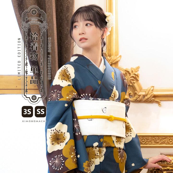 KIMONOMACHI 洗える着物 袷着物単品「梅 青緑」KIMONOMACHI オリジナル