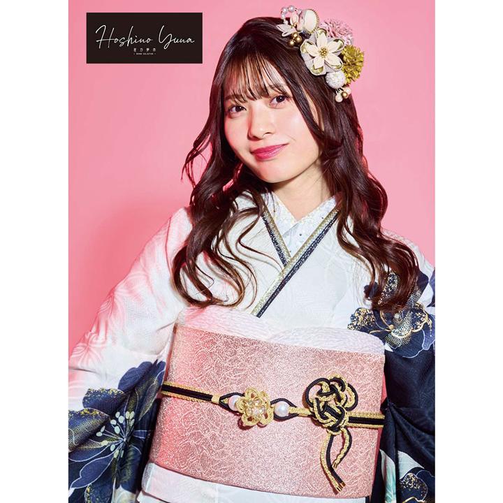 未仕立て 振袖 22点セット「星乃夢奈 白x黒 牡丹」仮絵羽 振り袖 正絹