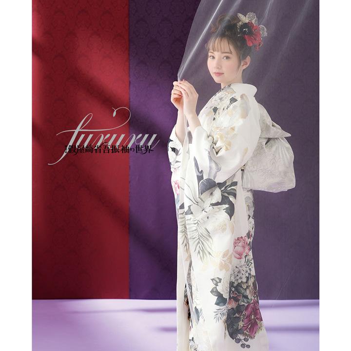未仕立て 振袖 22点セット「FURURU 白 洋花のリース」仮絵羽 振り袖