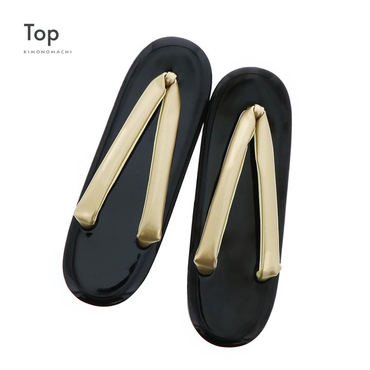 振袖 草履 バッグ 成人式「黒×金」Fサイズ レディース 振袖用草履