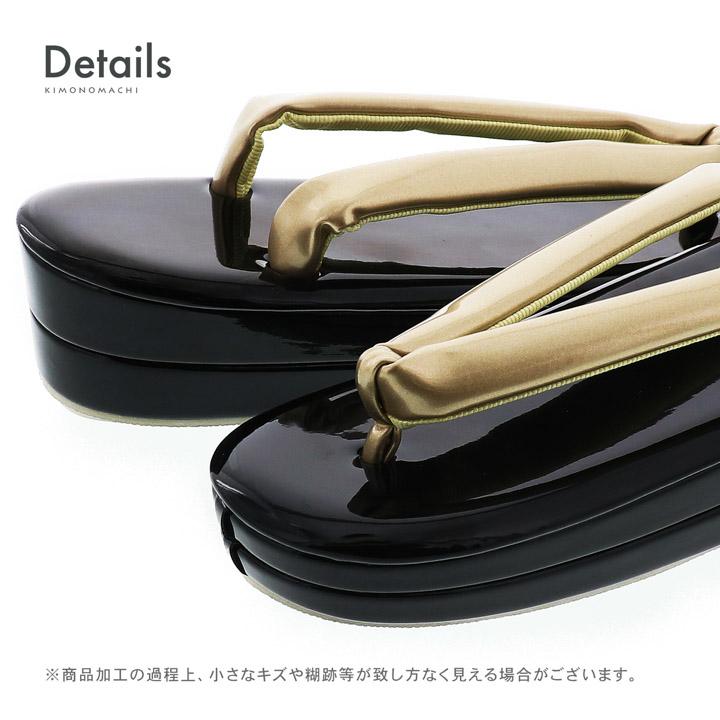 振袖 草履 バッグ 成人式「黒×金」Fサイズ レディース 振袖用草履