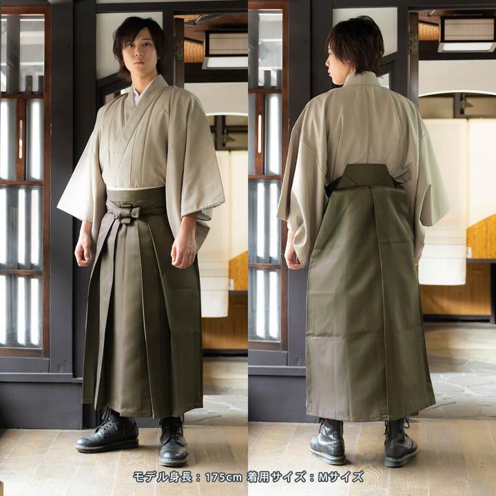 KIMONOMACHI 袴 メンズ 馬乗り袴 単品「灰白色・茶・紺・黒・象牙色