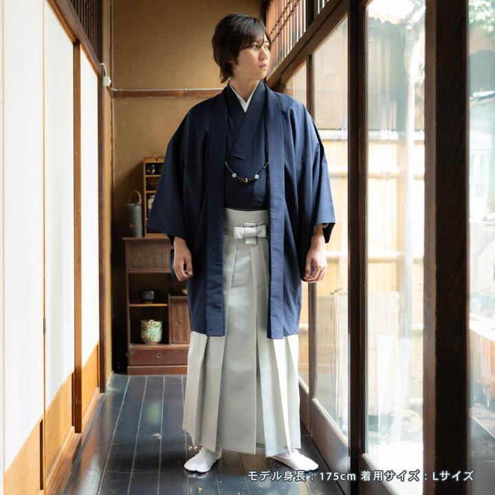 KIMONOMACHI 袴 メンズ 馬乗り袴 単品「灰白色・茶・紺・黒・象牙色