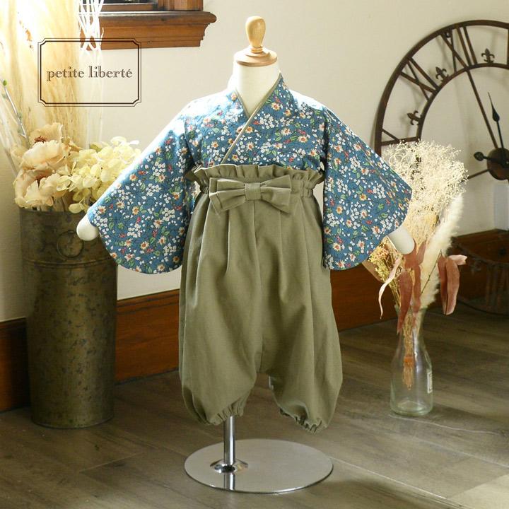 Pベビー袴ハンドメイド　グリーンリーフ柄×ミストブルーグリーン 再販/70/ふうせん袴(ミント)*「かすみ草」グリーン+:｡.ベビー袴