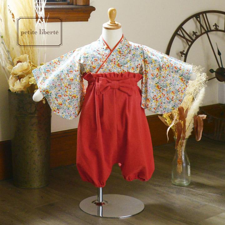 KIMONOMACHI ベビー 袴セット 男の子 女の子 petite liberte プチ