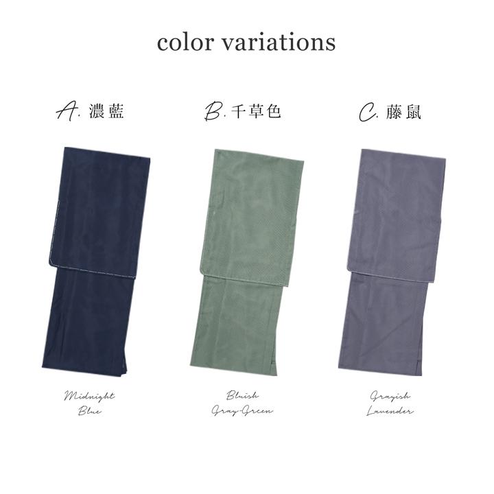 レディース 夏着物 色無地 絽（駒絽）洗える単衣着物 「濃藍・千草色・藤鼠」S/M/L/LL ポリエステル 単衣 涼しい 女性 女着物 茶道 お盆 KIMONOMACHI オリジナルの画像