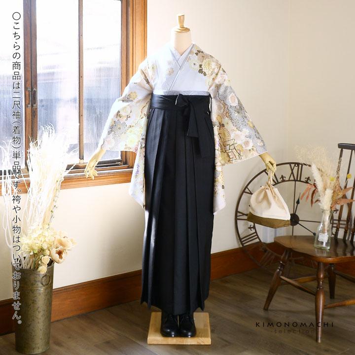 a0701★着物淡雪★ 正絹 単衣長襦袢　雲取りに花の地模様　半衿付き　袖無双 a0701☆着物淡雪☆ 正絹 単衣長襦袢 雲取りに花の地模様