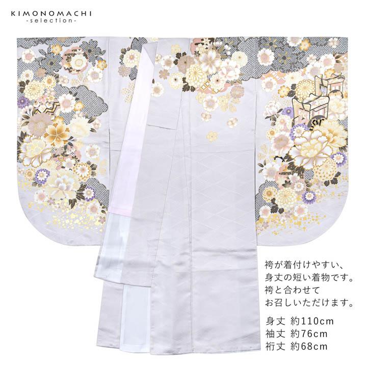 二尺袖着物 単品 絵羽「白地 雲取りに四季花 御所車」Fサイズ お仕立て上がり 短丈 ショート丈 レディース 洗える着物 二尺袖 着物 袴に合わせて 卒業式 謝恩会【メール便不可】 二尺袖着物 単品 絵羽「白鼠色 雲取りに四季花、御所車」Fサイズ お