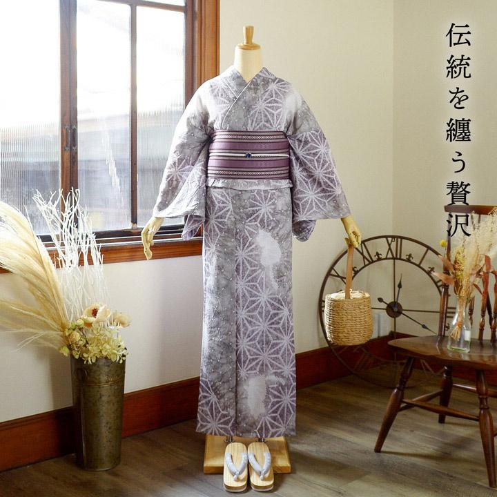 浴衣 単品 仕立て上がり 女性用 it・・g 縞 菖蒲 NO33311 撫松庵 あやめ縞 水色 セオアルファ 単衣 夏着物 浴衣 菖蒲 仕立て