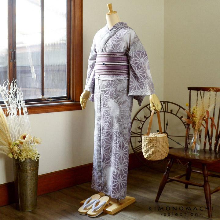 お仕立て上がり絞り浴衣単品 花しぼり「窓越しの猫 薄鈍色×灰紫」有松