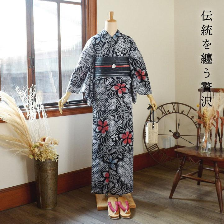 お仕立て上がり絞り浴衣単品 花しぼり「古都三浦 黒地、赤×青」有松