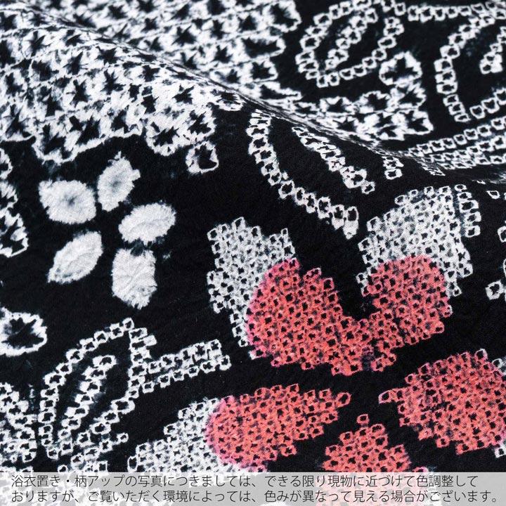 お仕立て上がり絞り浴衣単品 花しぼり「古都三浦 黒地、赤×青」有松
