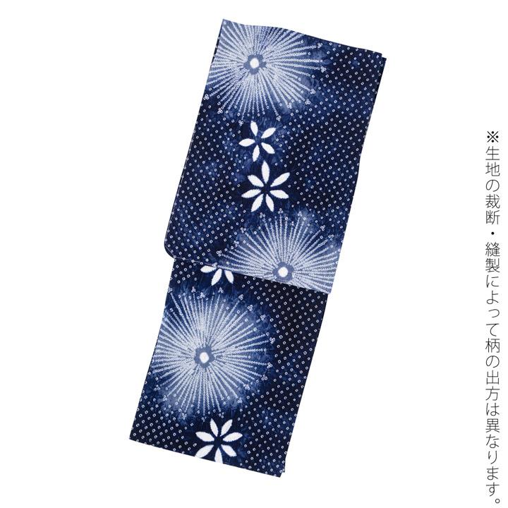 有松絞り　シンプルで王道　スタンダードな紺色　長く着れる　美品 楽天市場】浴衣 有松絞り フリーサイズ 紺 絞り 手絞り 花 牡丹