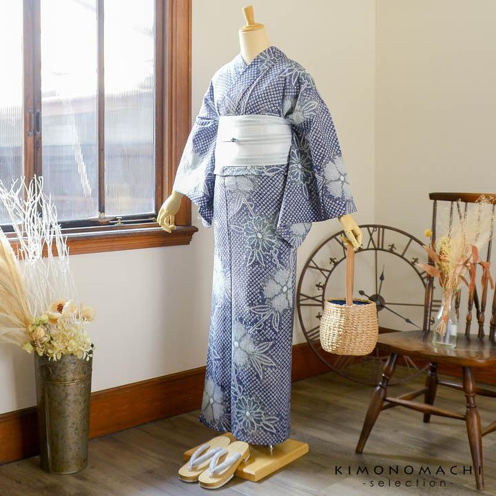 お仕立て上がり絞り浴衣単品 花しぼり「薫風 深縹×灰色」有松絞り 女性
