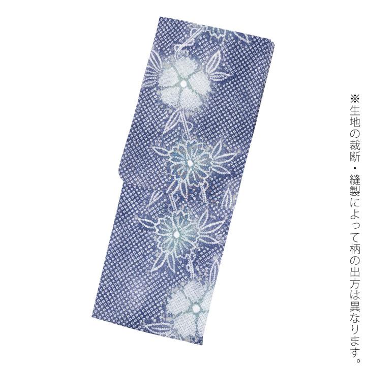 【仕立て上がり浴衣】NO.523 新品【変わり織り 藍染風絞り調】カルキュロ お仕立て上がり絞り浴衣単品「チャーミング花火 紺」有松絞り 女性浴衣