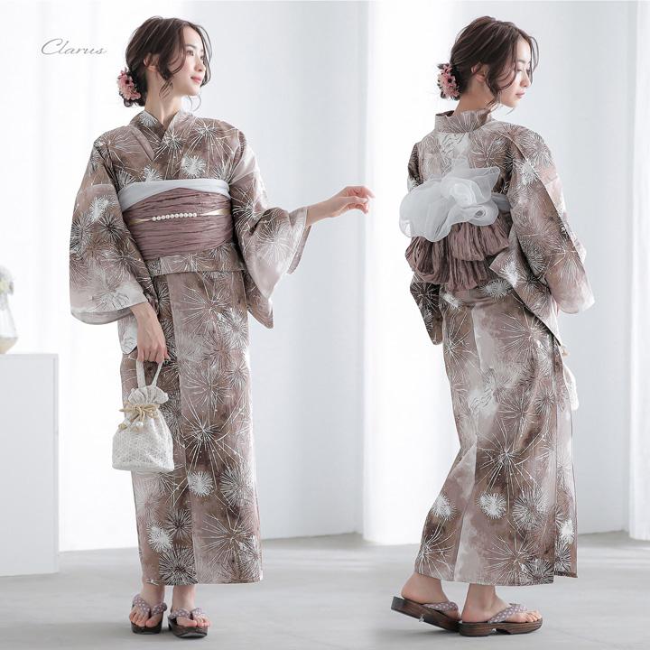 KIMONOMACHI Clarus レディース 女性浴衣 単品「夏の思い出 あじさい
