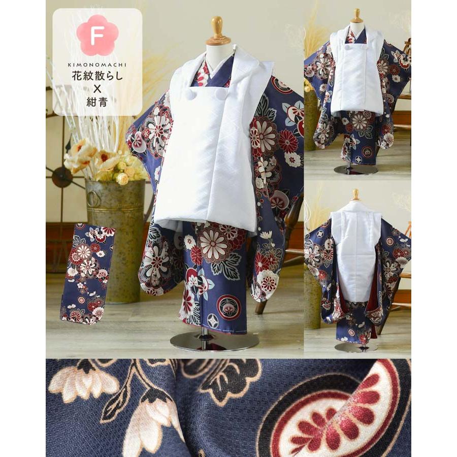KIMONOMACHI 七五三 3歳 着物 単品「縞すずらん・ミモザに立涌・ライン