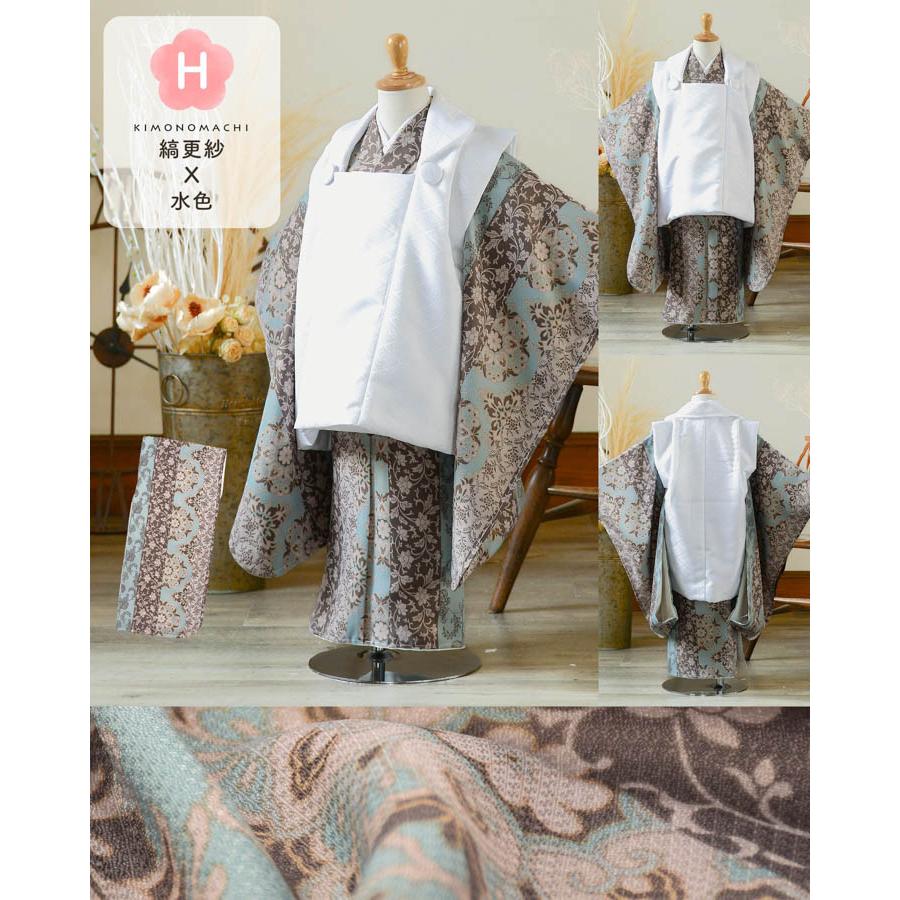 KIMONOMACHI 七五三 3歳 着物 単品「縞すずらん・ミモザに立涌・ライン