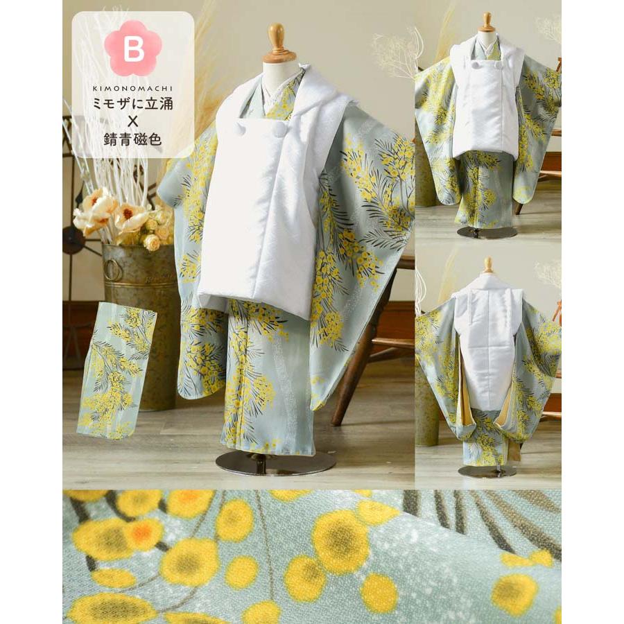 KIMONOMACHI 七五三 3歳 着物 単品「縞すずらん・ミモザに立涌・ライン