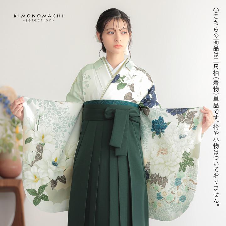 二尺袖着物 単品 絵羽「三色雲取りに椿、牡丹」Fサイズ お仕立て上がり