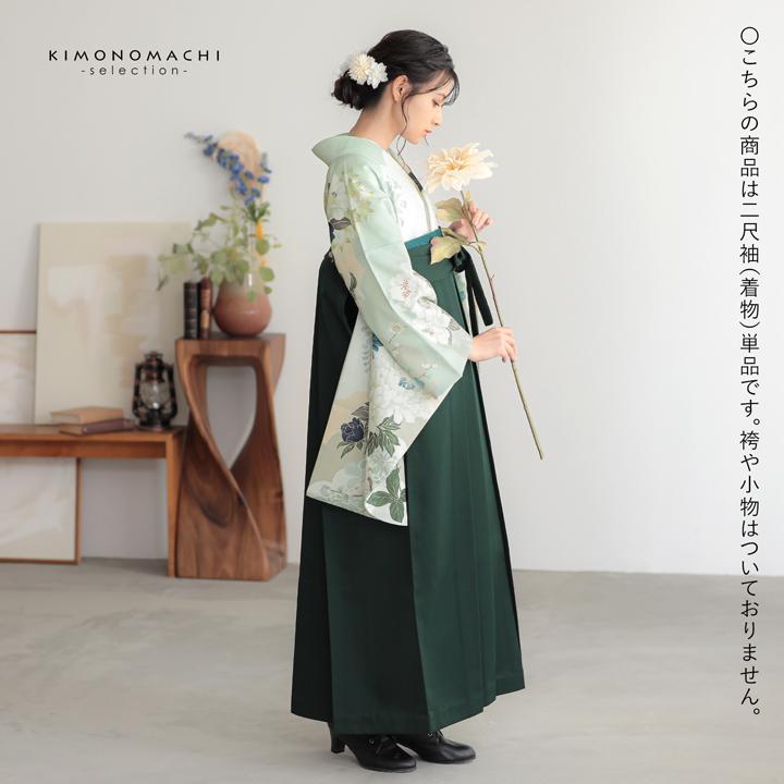 二尺袖着物 単品 絵羽「三色雲取りに椿、牡丹」Fサイズ お仕立て上がり