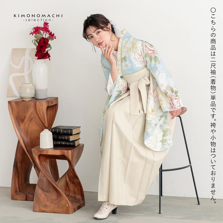 二尺袖着物 単品 絵羽「水色、白緑 牡丹に菊」Fサイズ お仕立て上がり