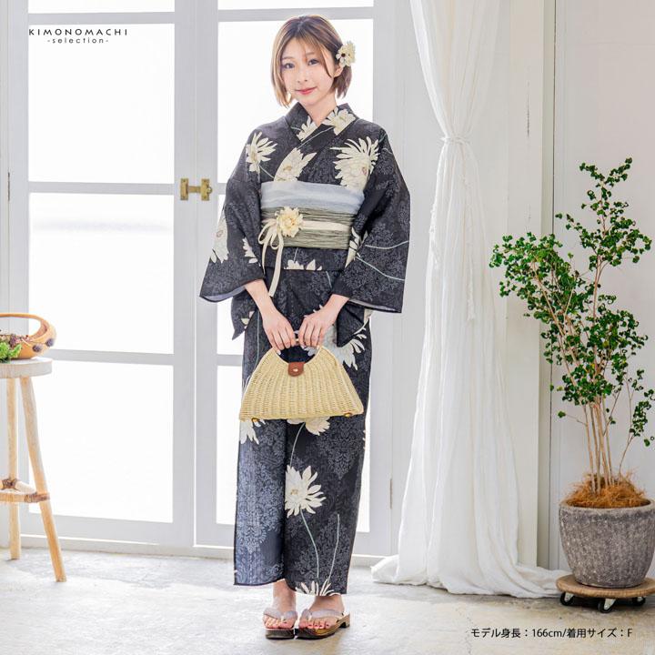 浴衣 レディース 女性浴衣単品「黒 アラベスク、ダリア」Fサイズ