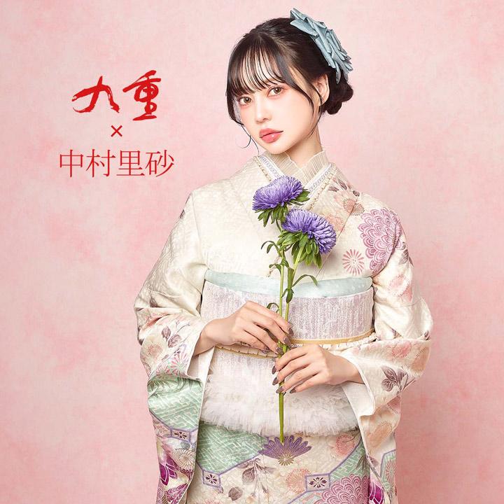 未仕立て 振袖 22点セット「九重×中村里砂 クリーム 蜀江文に菊」仮絵