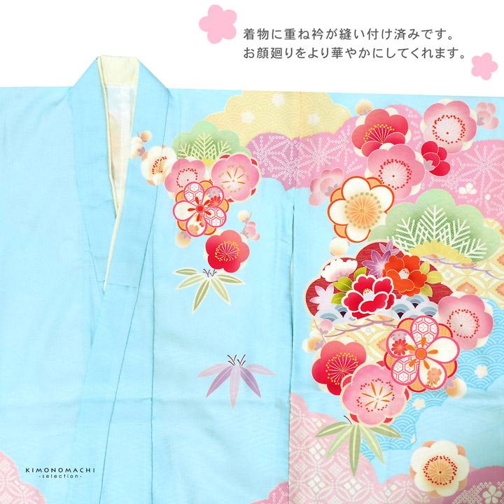 七五三 7歳 四つ身着物フルセット ブランド Shikibu Roman 式部浪漫