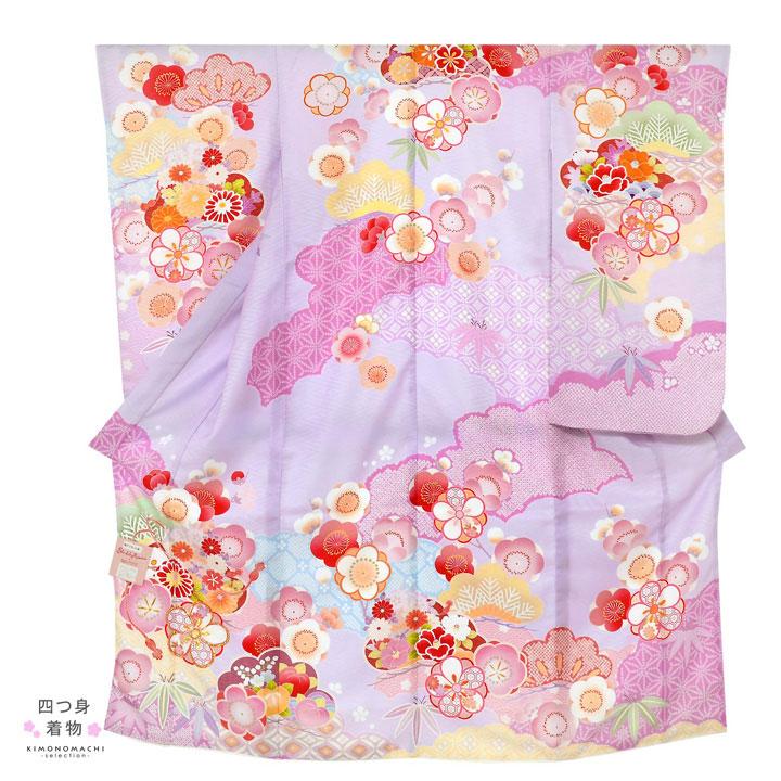 七五三 7歳 四つ身着物フルセット ブランド Shikibu Roman 式部浪漫