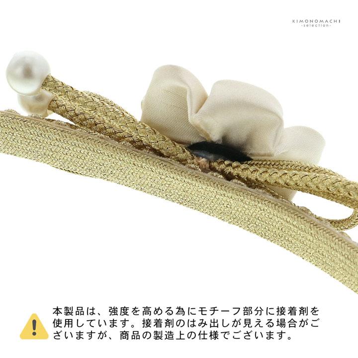 帯締め 振袖用 帯〆 正絹 単品 「つまみのお花 ブラック・ホワイト・ワインレッド・ローズミスト・ゴールドベージュ」日本製 成人式 結婚式 振袖(メール便不可) | ブランド登録なし | 23