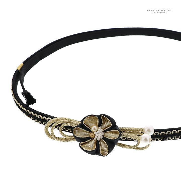 帯締め 振袖用 帯〆 正絹 単品 「つまみのお花 ブラック・ホワイト・ワインレッド・ローズミスト・ゴールドベージュ」日本製 成人式 結婚式 振袖(メール便不可) | ブランド登録なし | 06