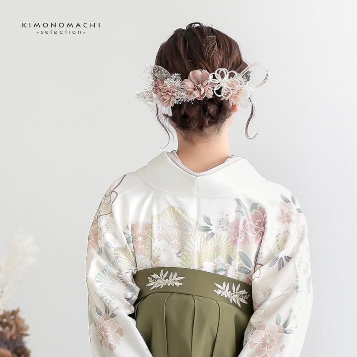 成人式 髪飾り Uピンの7点セット「ダークレッド・ダスティピンク