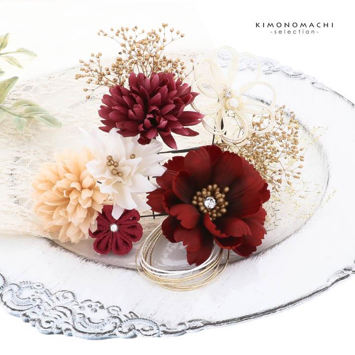 成人式 髪飾り Uピンの7点セット「ダークレッド・ダスティピンク アネモネとカスミソウ、チュールリボン」日本製 振袖用髪飾り お花髪飾り 成人式 卒業式 結婚式 着物【メール便不可】 成人式 髪飾り Uピンの7点セット「ダークレッド・ダスティピンク
