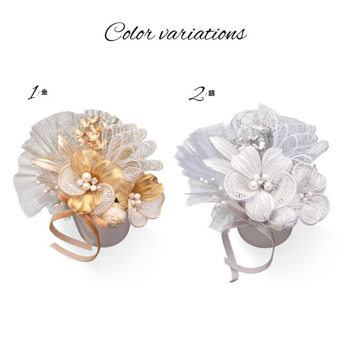 髪飾り 成人式 花髪飾り Uピン 11点セット フラワーポット「金