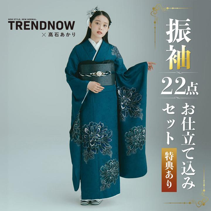 成人式小物 楽天市場】髪飾り 成人式 振袖用 成人用 麗華爛漫 剣菊 蝶 ゴールド